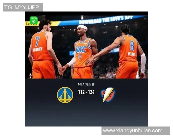 2018年NBA季后赛鹈鹕逆袭雷霆展现强大团队实力与个人风采