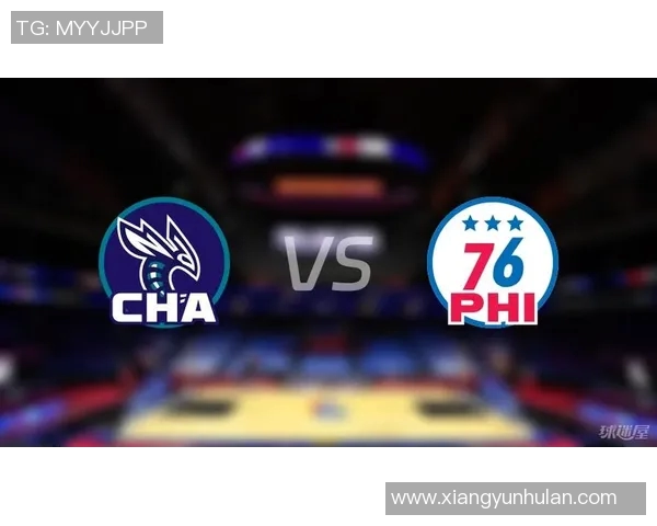 76人VS黄蜂18日