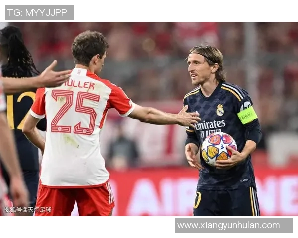 拜仁与皇马对决前瞻分析及比赛结果预测