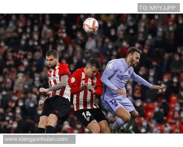 毕尔巴鄂竞技与巴利亚竞技的对决分析与赛前预测