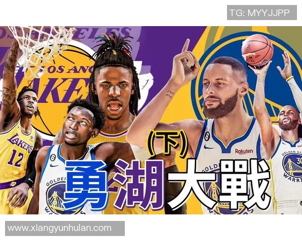 2008年湖人对勇士的经典对决回顾与分析 2008年湖人对勇士的经典对决回顾与分析