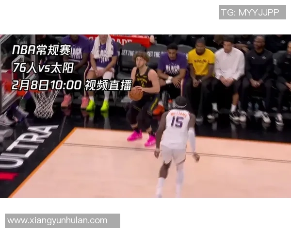 76人对阵太阳比赛总分分析及精彩瞬间回顾
