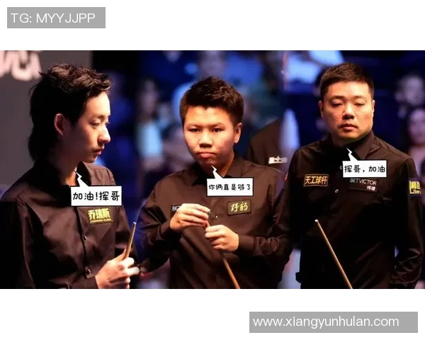 丁俊晖与周跃龙激战成焦点比赛比分揭晓引发球迷热议