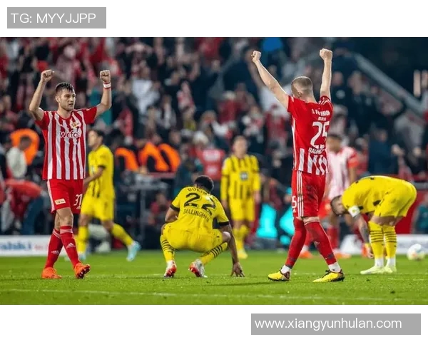 德甲激战柏林联合迎战多特蒙德争夺积分榜重要位置