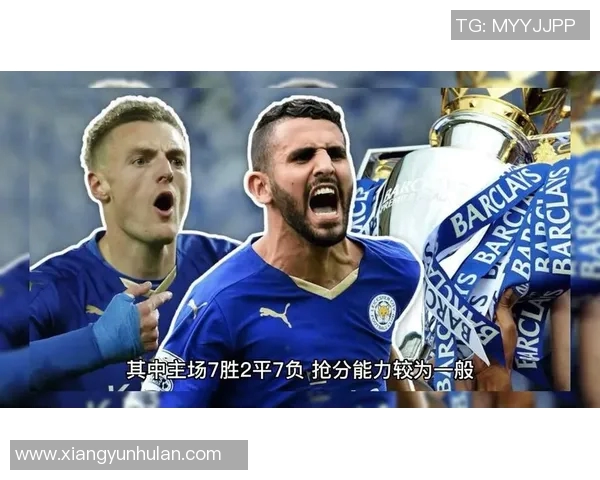 斯旺西主场迎战罗瑟全力争胜期待精彩对决