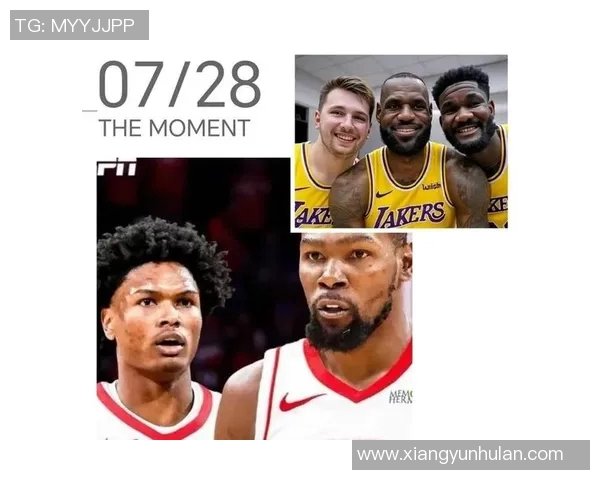 火箭队与湖人队对决分析:战术布局与球员表现的全面解读 火箭队与湖人队对决分析:战术布局与球员表现的全面解读