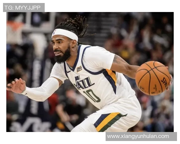 迈克康利的篮球传奇之路与职业生涯的辉煌成就解析