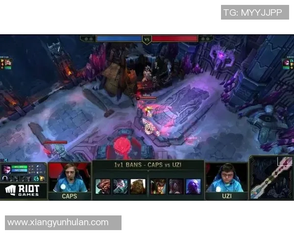 国际邀请赛分析：TES在比赛节奏中的出色表现与战术调整