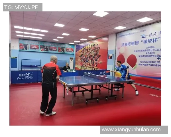 杨丽亲述乒乓球辉煌背后的坚持与努力之路