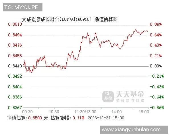 田宇翔的成长之路:从普通学生到科技创新领军人物的奋斗故事 田宇翔的成长之路:从普通学生到科技创新领军人物的奋斗故事