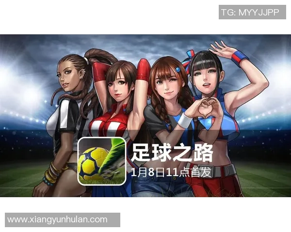 科斯塔的足球之路：从青训到职业生涯的辉煌历程与挑战