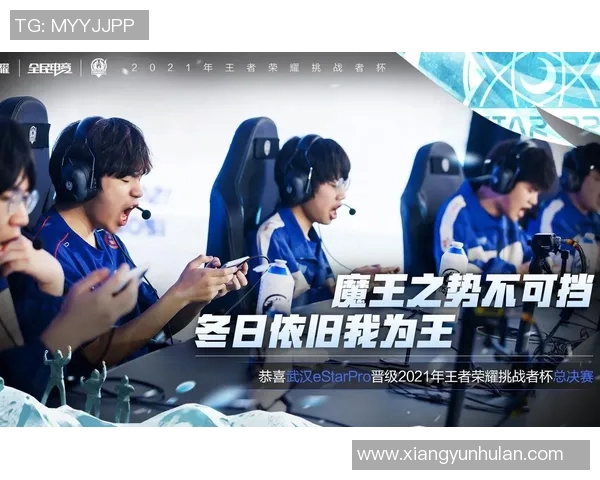 TES的崛起之路：从挑战到荣耀的世界大师赛特别报道