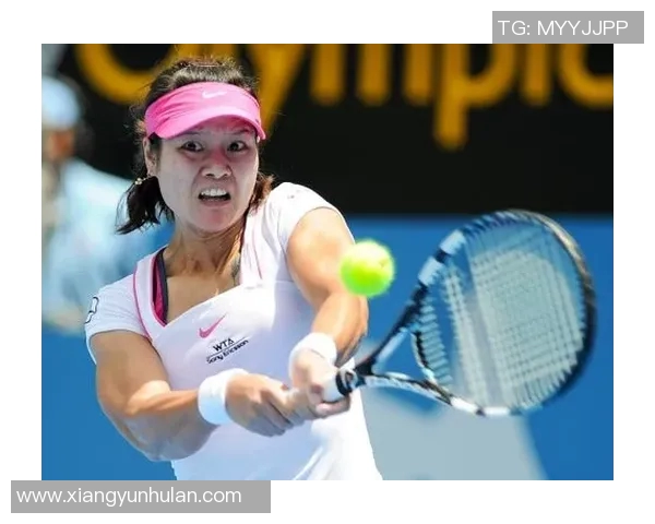 李娜亲授羽毛球技巧与训练心得助你提升竞技水平