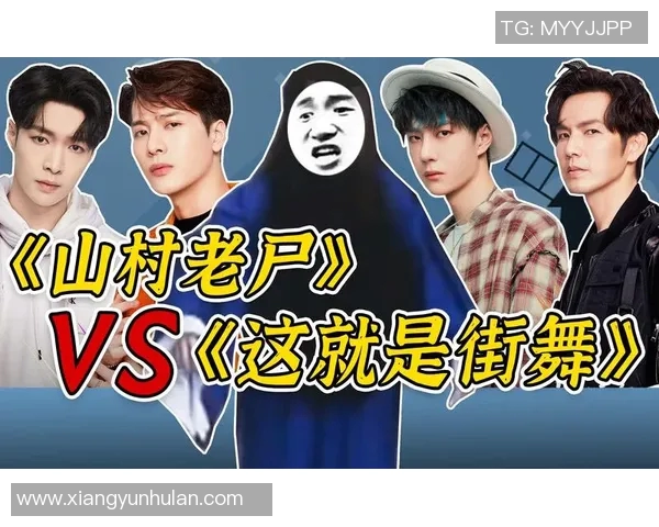 杭州街舞队与深圳街舞队个人能力对比分析赛后复盘