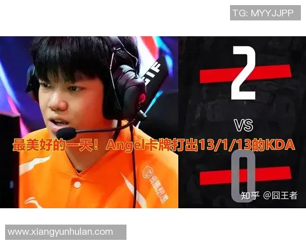 英雄联盟心理素质排行榜揭晓FPX战队稳居第一名