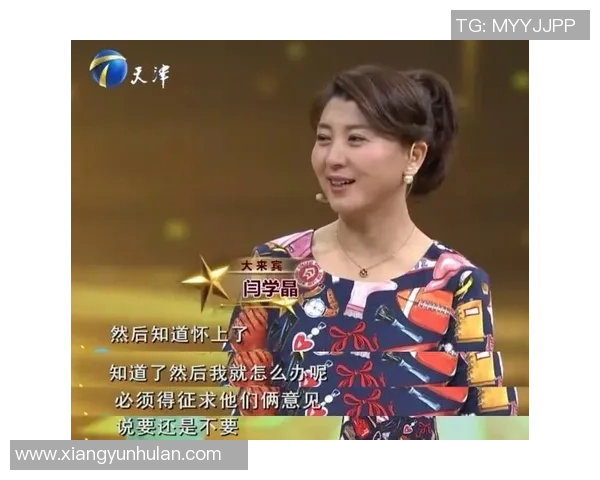 与赵娜对话探索她的街舞生涯与梦想之路 与赵娜对话探索她的街舞生涯与梦想之路